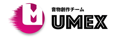 Umexのロゴ